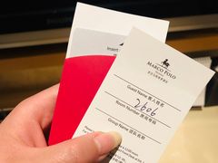 -武汉马哥孛罗酒店