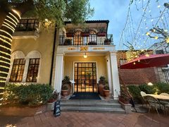 -玫瑰厅上海菜(兴国路店)