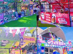 -灵玲国际马戏城