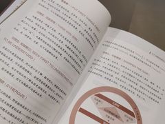 -当当书店(国泰广场店)