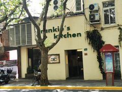 -五观堂素食(新华路店)