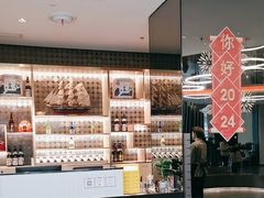 -汉来海港·海鲜自助餐厅(上海七宝领展广场店)
