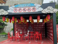-丰都鬼城名山景区