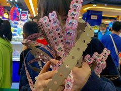 -爱玩嘉年华(江北一店)
