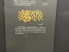 -汉景帝阳陵博物院