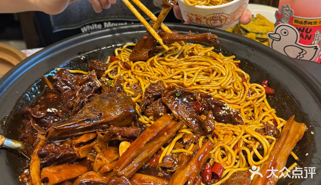 成都！！确实是最近吃到让人惊艳的！！！
