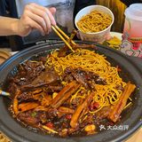 成都！！确实是最近吃到让人惊艳的！！！
