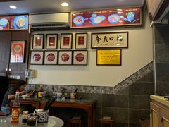 -恩宁刘福记(东华东路店)