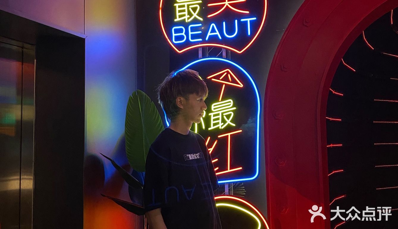 发个以前的探店，一个宝藏酒吧餐厅 服务就有前台小姐姐