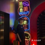 发个以前的探店，一个宝藏酒吧餐厅 服务就有前台小姐姐