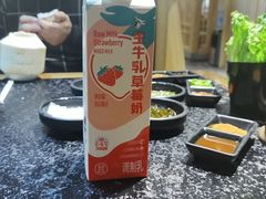 -九田家黑牛烤肉料理(太阳城店)
