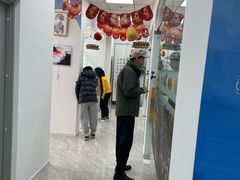 -北斗星爱涂艺术(城悦荟店)