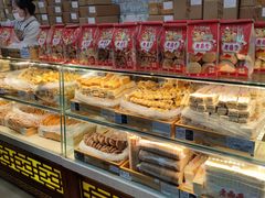 -老鼎丰(靖宇街总店)