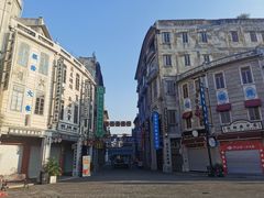 -汕头市小公园