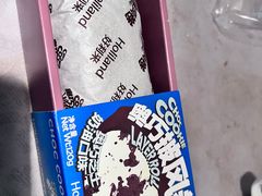 -好利来(高新枫叶广场店)