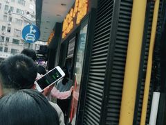 门面-国际饭店·帆声西饼屋(黄河路店)