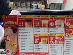 菜单-蜜雪冰城(南关正街店)