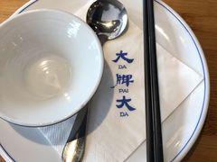 -大牌大·传统杭帮菜(湖滨店)