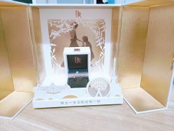 -DR钻戒(杭州星光大道店)