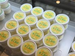 -红花点心局(护国寺店)