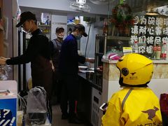 -二扁私房面馆(崂山路店)