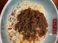 -保儿牛肉面(万象城店)