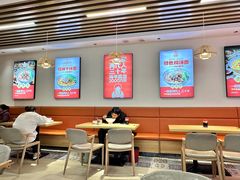 -铁蛋鸡汤刀削面(金水路店)