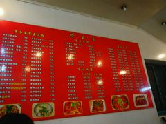 菜单-百味手拨龙虾馆(愚园路店)