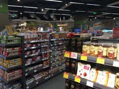 -blt精品超市(杭州城西银泰店)