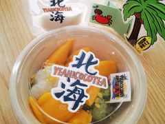 -椰椰大吉(侨港店)