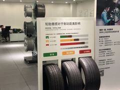 -上海宝宁宝马4S店