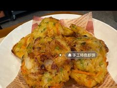 -杨氏青龙虾·羊蝎子(珠江路店)