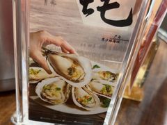 -勝記酒家·37年老字号·经典粤菜(荔枝公园店)
