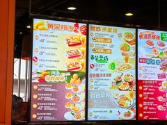 -大快活(丽丰店)
