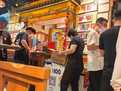 -旺角小渔村·海肠捞饭开创者(二马路店)