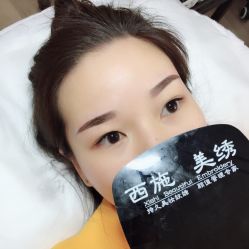 点击看大图 -西施无菌半永久纹绣眉眼影唇轻增发纹发际线