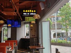 -万喜记冰室(大学路店)