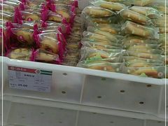 -北京稻香村(第三店)