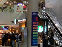 门面-星巴克(浦东机场T2到达店)