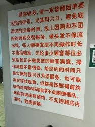 -木格造型美发