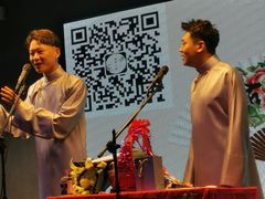 -嘻哈包袱铺(交道口店)