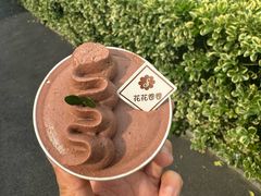 -花花卷卷·鲜食蛋糕(静安久光百货店)
