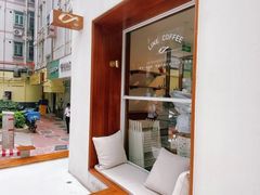 -Line 咖啡(石厦花园店)