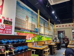 -鹤之乡·齐齐哈尔烤肉·非遗(秋涛路店)