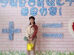 -咸宁万豪温泉谷度假区