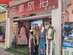 -东南亚风情赶摆街夜市