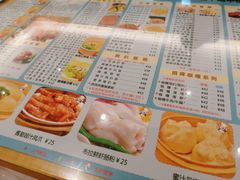 菜单-香港翠园茶餐厅(迪凯银座店)
