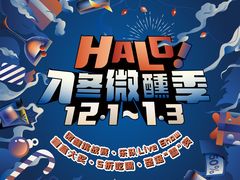 -HALO广场(梨园路店)