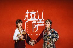 点击看大图 -风马映像摄影工作室(布宫店)