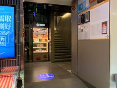 -海底捞火锅(长宁路龙之梦店)